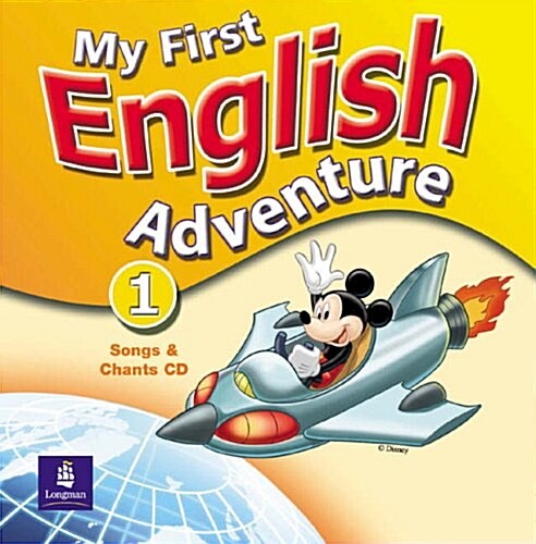 My First English Adventure level 1 Songs CD (Audio)