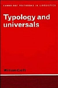 Typology and Universals (Hardcover)