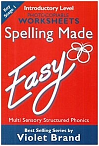 Spelling Made Easy (Package)