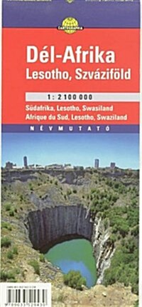 South Africa, Lesotho, Swaziland (Sheet Map)