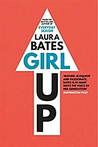 Girl Up (Paperback)