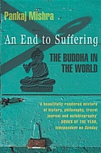 An End to Suffering (Paperback)