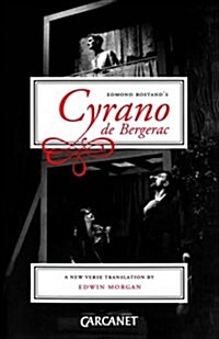 Edmond Rostands Cyrano de Bergerac (Paperback, New ed)