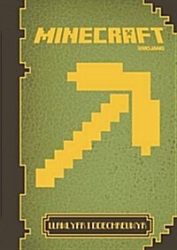 Minecraft - Llawlyfr I Ddechreuwyr (Hardcover)