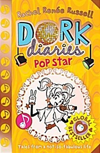 [중고] Dork Diaries: Pop Star (Paperback, Reissue)