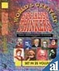 Worlds Greatest Socialist Thinkers (Hardcover)