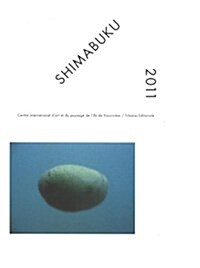 Shimabuku : It is Best to Avoid Contact with Extra-terrestrials (Paperback)