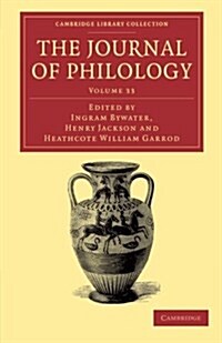 The Journal of Philology (Paperback)