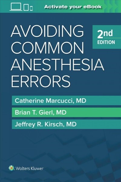 Avoiding Common Anesthesia Errors (Paperback, 2)
