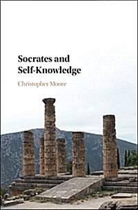 Socrates and Self-Knowledge (Hardcover)