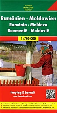 Romania-Moldavia : FB.R011 (Sheet Map)