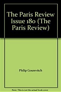 The Paris Review (Paperback)