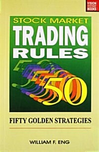 Stock Market Trading Rules (Paperback)