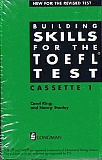 Building Skills For The TOEFL Test Cass 1-4 (Audio Cassette, 2 ed)