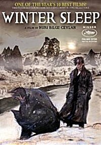 [수입] Winter Sleep (윈터 슬립)(지역코드1)(한글무자막)(DVD)