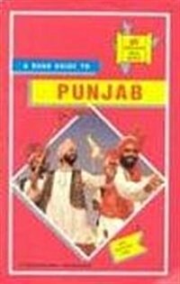 Road Guidebook to Punjab (Paperback)