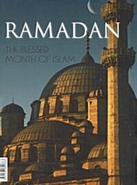 Ramadan (Paperback, UK)