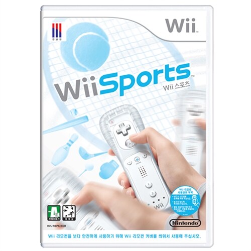 (Wii) Wii Sports(위스포츠)