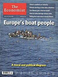 The Economist (주간 영국판) 2015년 04월 25일