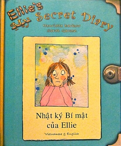 Ellies Secret Diary : Dont Bully Me (Hardcover)