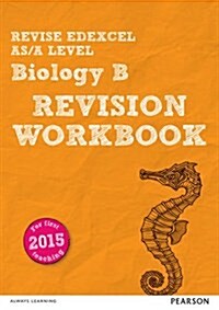Pearson REVISE Edexcel AS/A Level Biology Revision Workbook - 2023 and 2024 exams (Paperback)