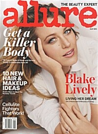 Allure (월간 미국판) 2015년 05월호