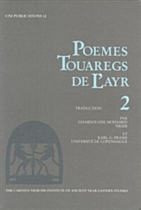 Poems Touaregs de LAyrv. 2 (Hardcover, UK)