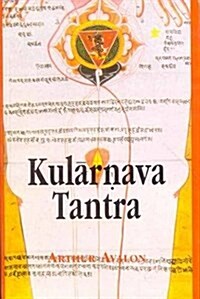 Kularnava Tantra (Hardcover)