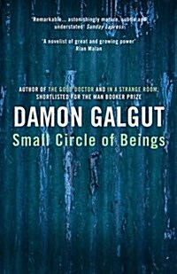 SMALL CIRCLE OF BEINGS (Paperback)