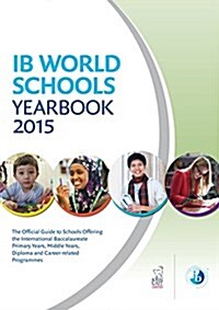 IB World Schools Yearbook (Paperback)