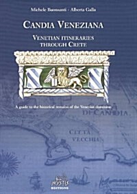 Candia Veneziana (Paperback, UK)