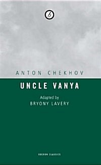 Uncle Vanya (Paperback)