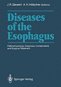 Diseases of the Esophagus (Hardcover)