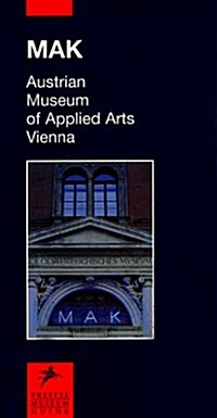 MAK VIENNA (Paperback)