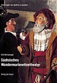 Sachsisches Wandermarionettetheater (Paperback)