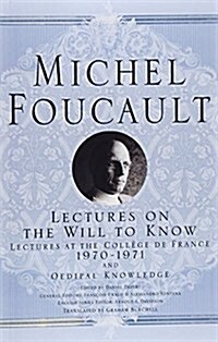 Lectures on the Will to Know (Paperback)