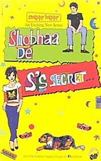 Ss Secret (Paperback)