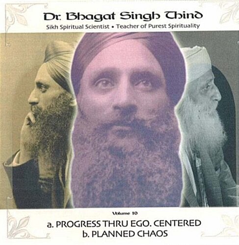 Progress Thru Ego Centred / Planned Chaos (CD-Audio)