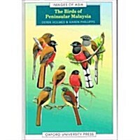 The Birds of Peninsular Malaysia (Hardcover)