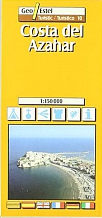 Costa Del Azahar (Castello, Valencia) Tourist Map 1:150, 000 (Sheet Map, Rev ed)