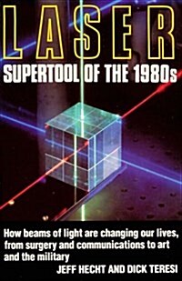 LASER PB (Paperback)