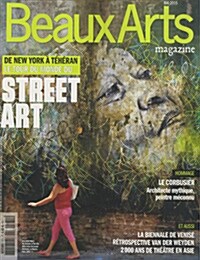 Beaux Arts (월간 프랑스판) 2015년 05월호