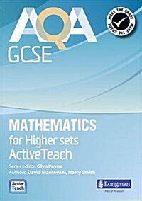 AQA GCSE Mathematics Higher ActiveTeach (Package)