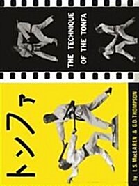 The Technique of the Tonfa (Paperback)