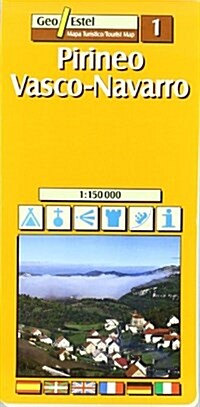 Vasco - Navarra Tourist Map 1:150, 000 (Sheet Map, Rev ed)