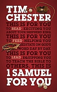 1 Samuel For You : For reading, for feeding, for leading (Paperback)