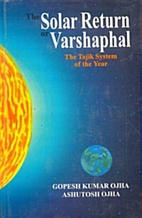 The Solar Return of Varshpal (Hardcover)