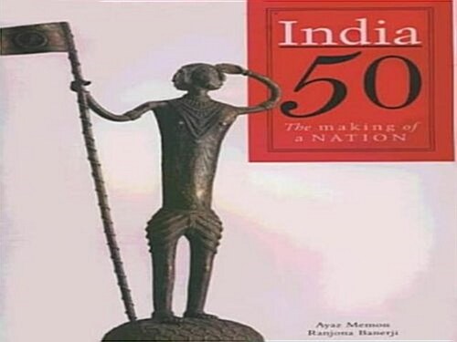 India 50 (Paperback, UK)