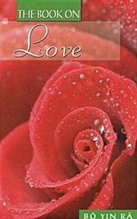 Book on Love (Paperback)