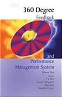 360 Degree Feedback and Performance Management System (Paperback, New ed)